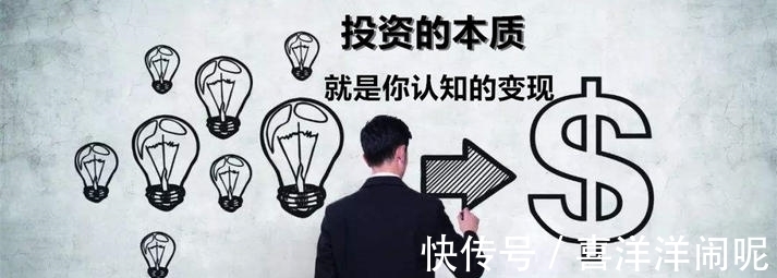 房子|泰安亲友们你认为学区房会大幅降价吗?这个文章会给您点启发