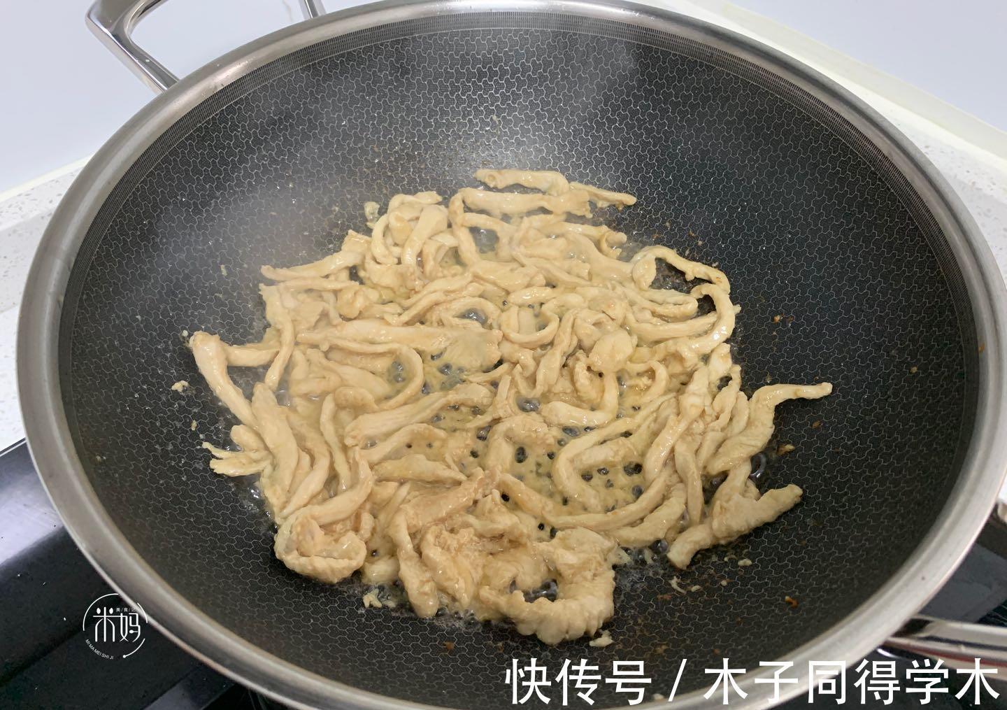酱香|京酱肉丝最简单的做法，酱香浓郁，肉丝嫩滑，比鱼香肉丝还好吃