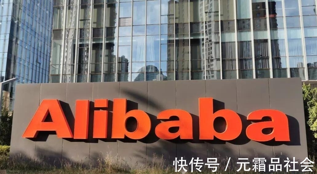 社区|不再惦记几捆白菜?人民日报再次肯定阿里,马云你真有一套!