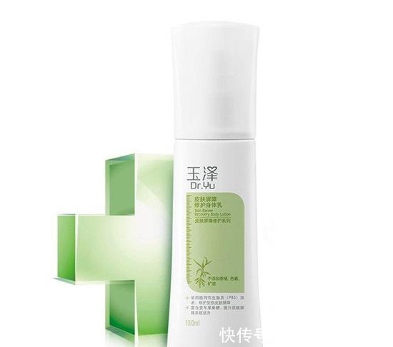 国货哪款真好用实力派扒开成分 说说真正的国货之光护肤品10强