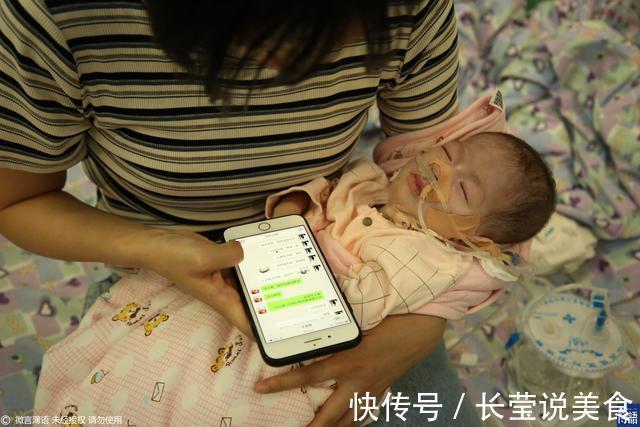 杨小平|泪目!女子求助无门欲拔掉娃的氧气时,孩子突然伸手给她擦眼泪