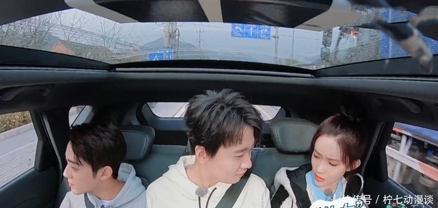 脚趾 郭麒麟硬是把这档尬到脚趾蜷缩的综艺,做成一首朱自清式的散文诗