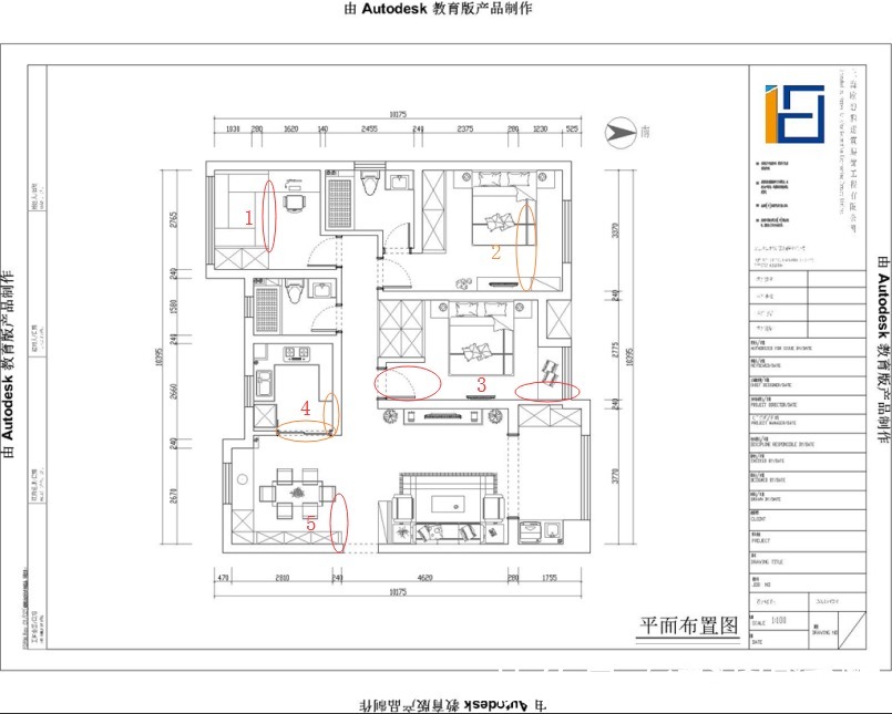 空間|117平小夫妻的恬靜北歐風改造,讓雙方更愛家,更愛對方