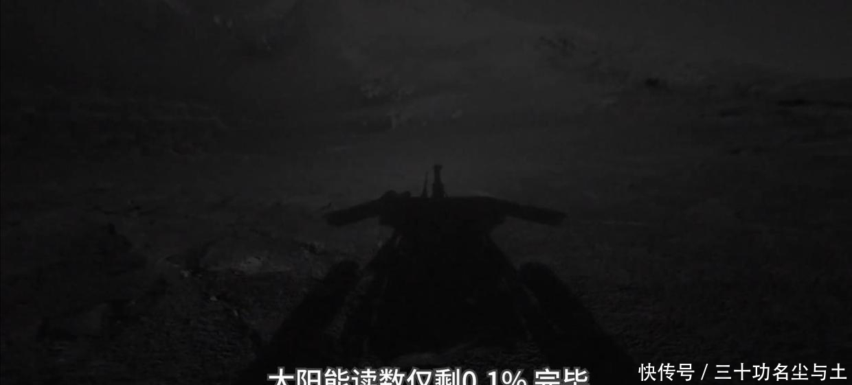 机遇 和机遇号一起,回顾在火星上的15年!