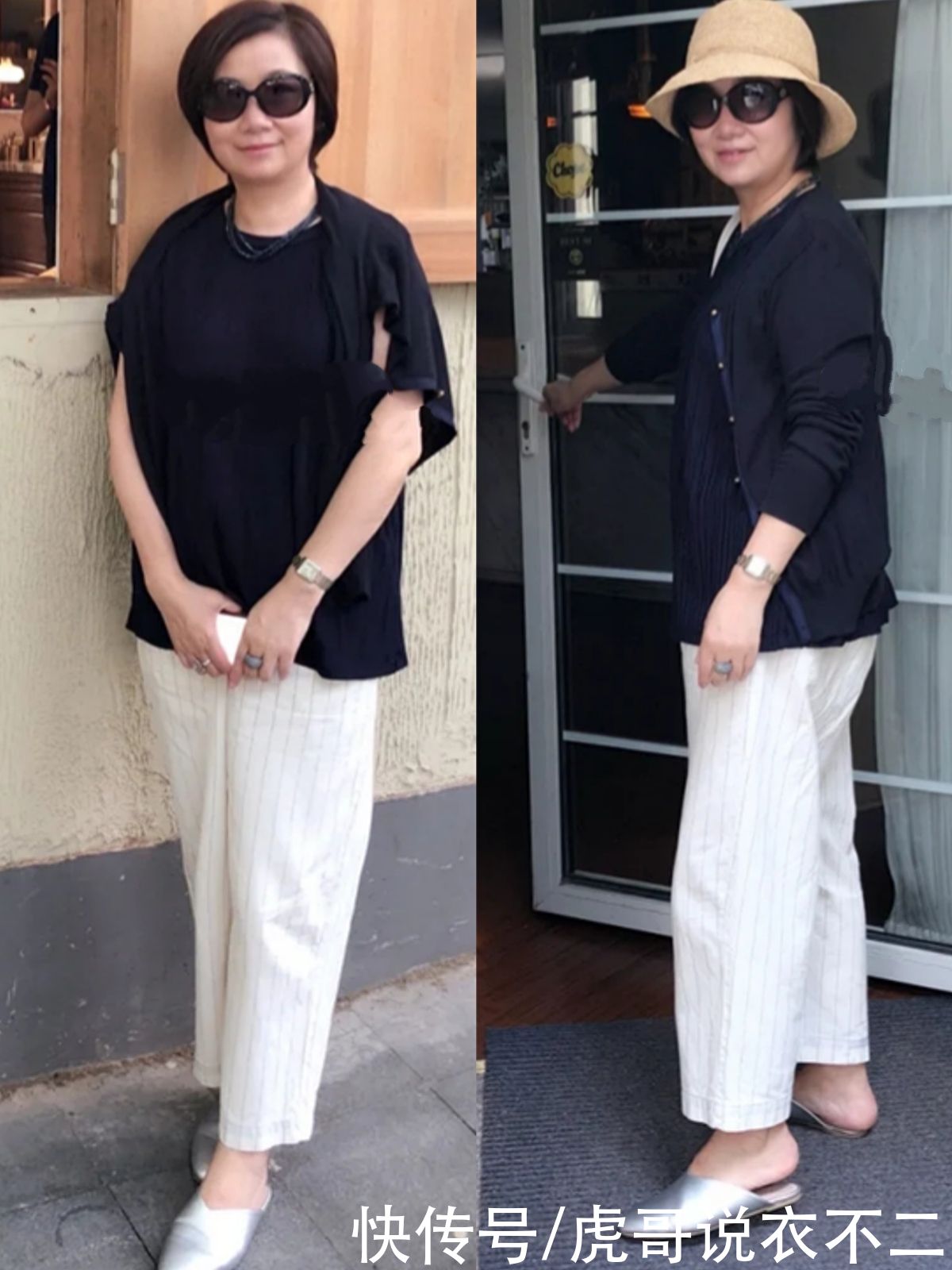 优雅|微胖身材长相平平，60+微胖妈妈却美得优雅，她是如何做到的？