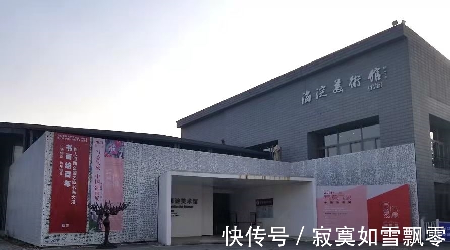 中国画$画家厉国军参展“写意气象 中国油画展” 展现潮起潮落的岁月印记