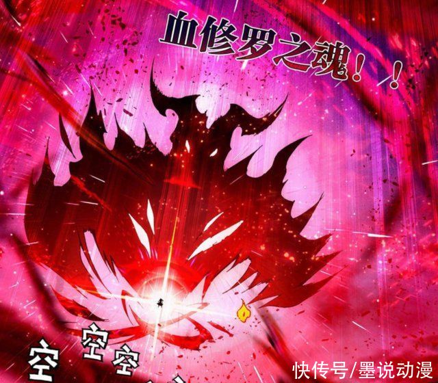 恢复|元尊:周元恢复，武煌自残后变强，大战进入最终阶段