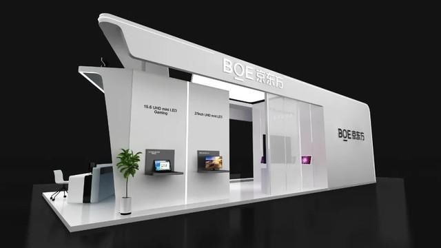 展位|来UDE看京东方最新Mini/Micro LED产品