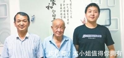 向华强|祖孙三代共用一张脸是什么样的体验?网友:遗传实在是太神奇了!