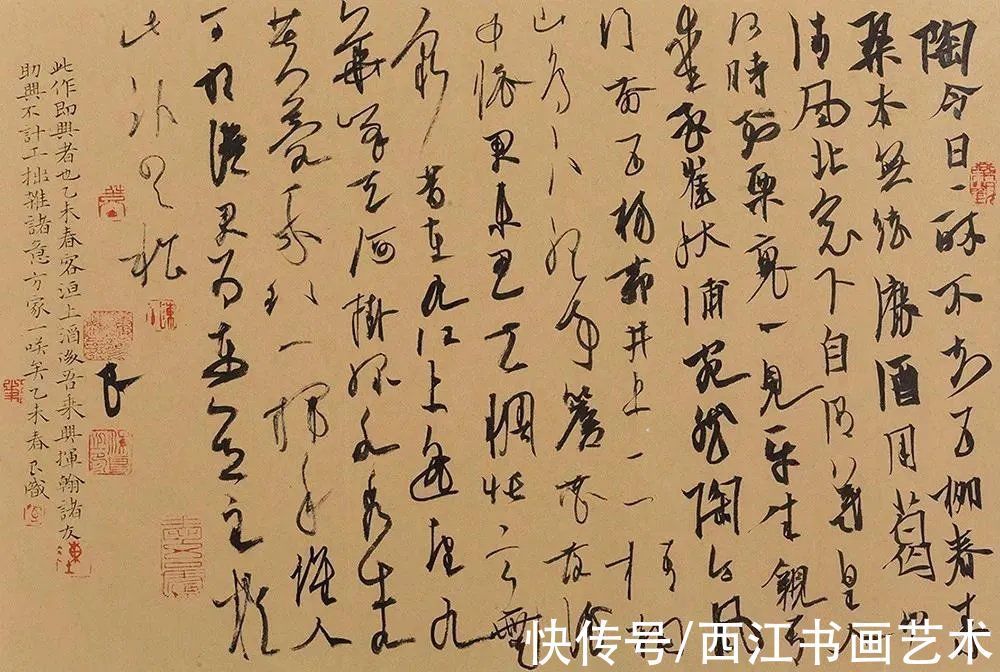 大草书$陈海良：所有靠二王获奖的人都很难走出来