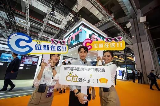 事业部|进博会新“C”位：集成电路新专区里的“老面孔”“新变化”