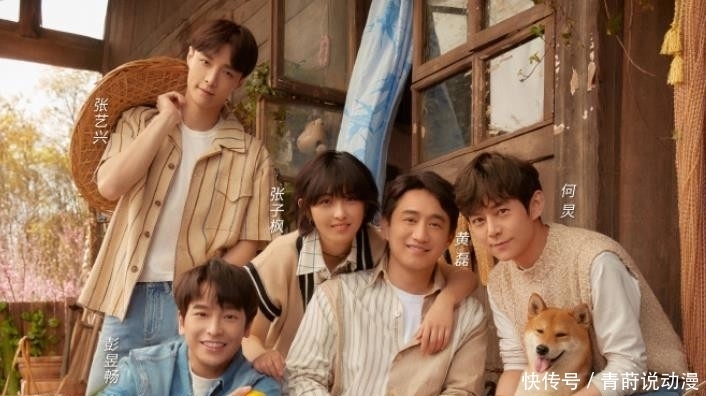 《向往的生活5》来袭,网友:这三个月,我又不担心综荒了!