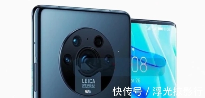 华为Nov华为Nova9官方确认，华为Mate50系列又被曝光，将支持北斗短报文