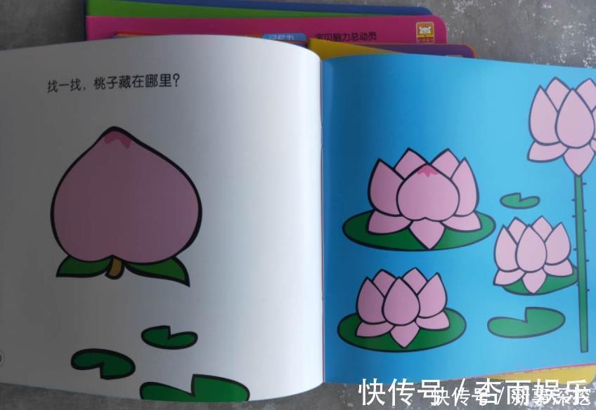 大脑|耶鲁大学研究发现:“看电视”和“不看电视”的孩子,差距巨大