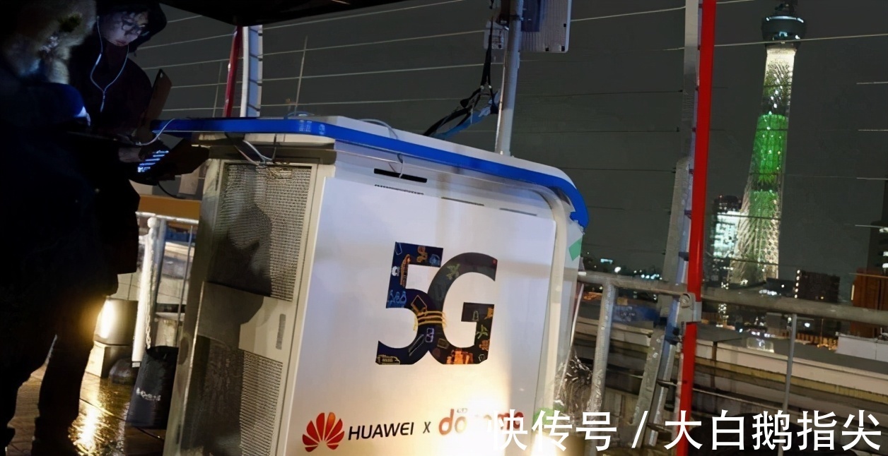华为5g|2450亿宁愿打水漂,也不想着去使用华为5G,坚持的精神难得可贵