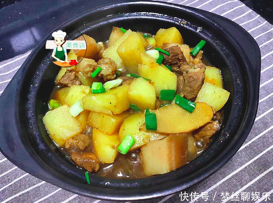鲜香|土豆和此是绝配，我隔三差五做一锅，营养又好吃，大人小孩都喜欢