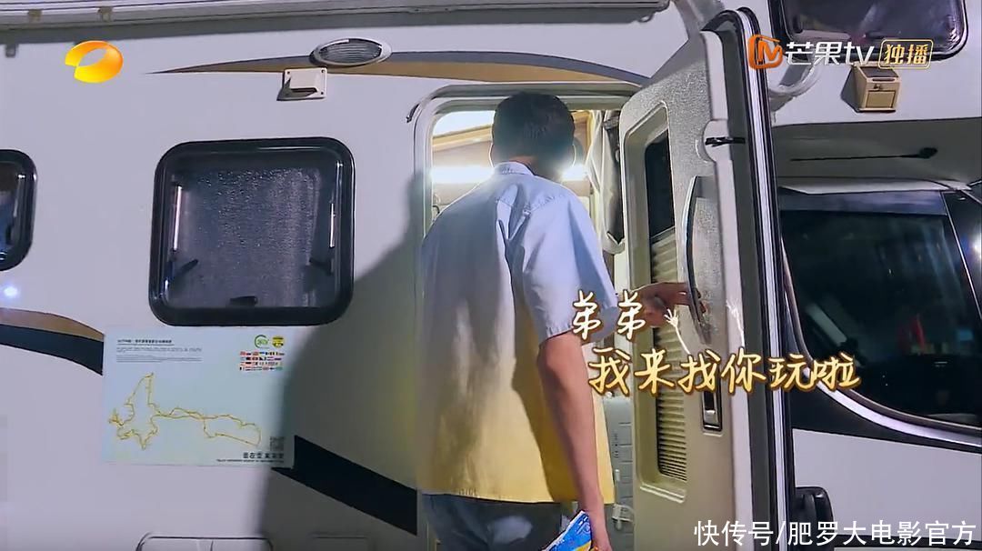 cp|收視猛漲四網(wǎng)第一，芒果臺這款老牌綜藝，憑什么第二期全面逆襲？