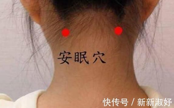 催眠|经常失眠的“福星”,天然“催眠”食物,没事吃点帮你更快入睡!