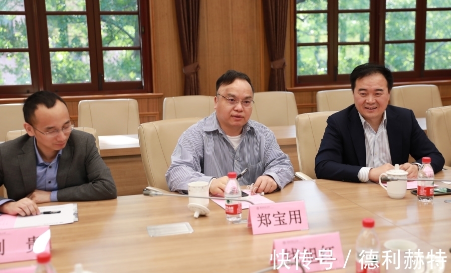 华中理工大学|郑宝用正在开会，见任正非进来了，怒说：这个会议你不用参加！