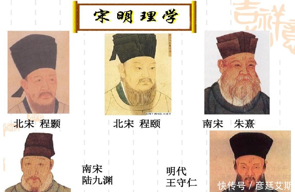 欧阳修|宋朝的这届科考榜单,直接亮瞎你的双眼