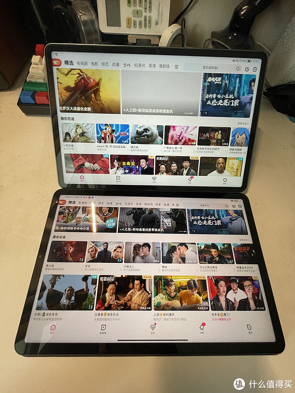 平板|小米平板5 pro简单对比华为matepad11
