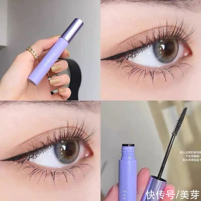 x90|为什么彩妆越买越少，却变得更美了？