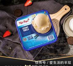 夏天|夏天不可错过的冰激凌，让你冰凉一整天