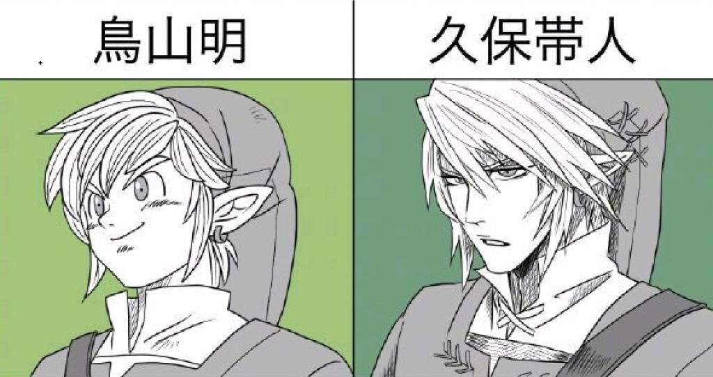 塞尔达|不同漫画家画风的《塞尔达传说》，久保带人帅气，小畑健腹黑