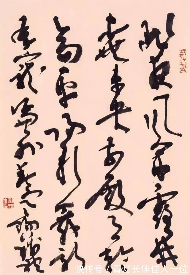 沈鹏|当代有书法大师吗?邱振中:有,但不多,启功和沈鹏还够不上