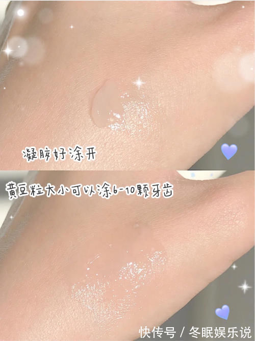 气色|00后女生美白好物分享,迅速白到发光,悄悄惊艳同学!