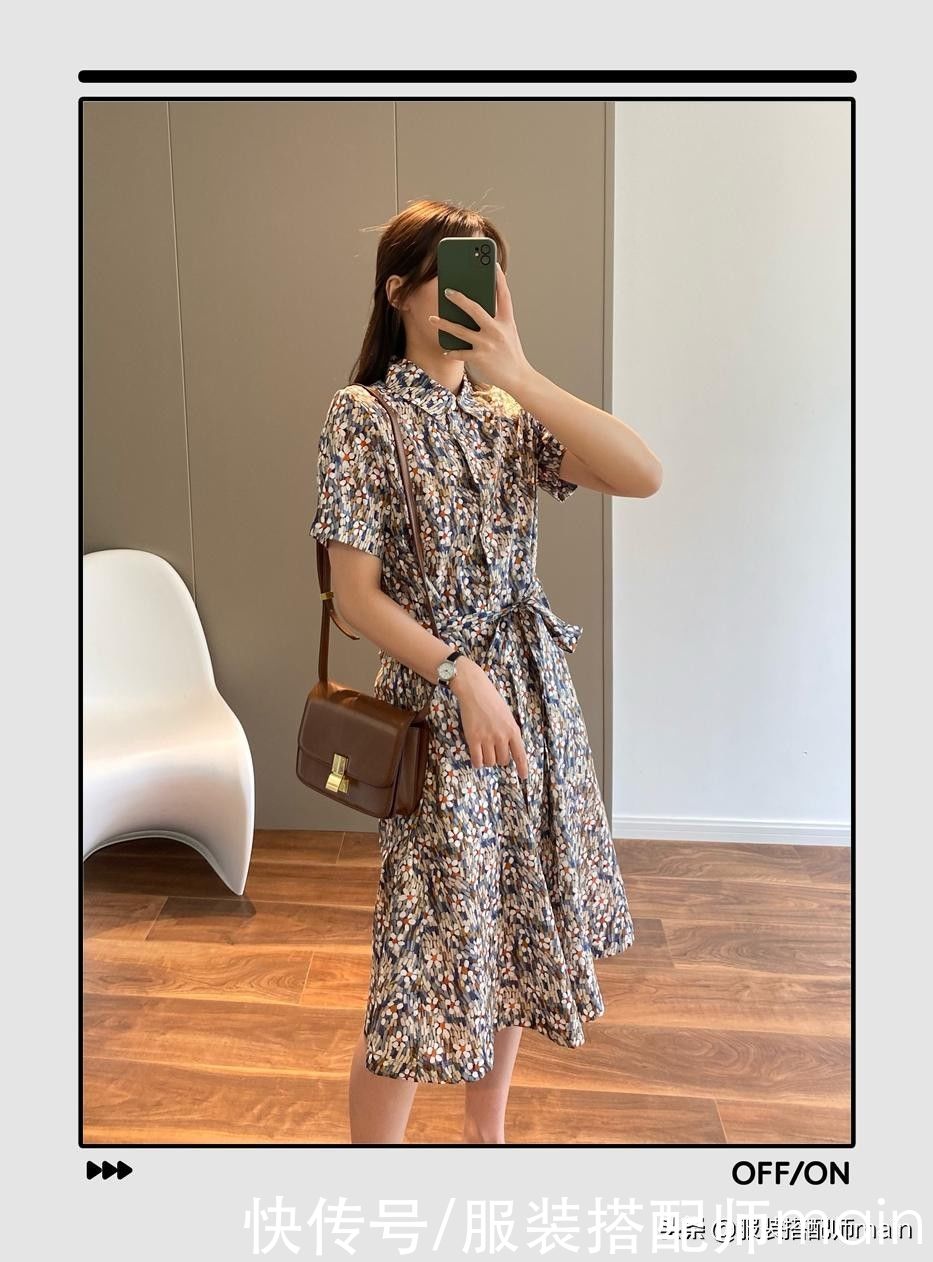 姜贞羽|今夏火爆时尚圈的3款印花裙，不仅显高还专治微胖身材