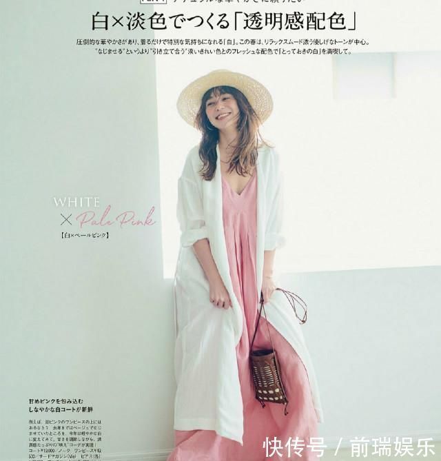 裸色系 今年的鞋跟流行“穿短不穿长”,穿着舒适还显个高,小个子都爱了