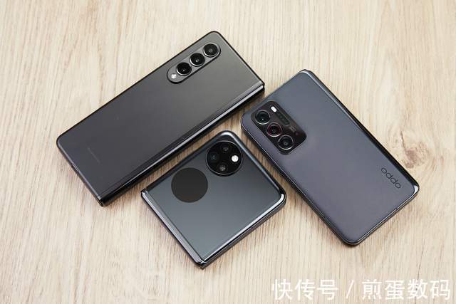 折叠|P50 Pocket对比三星、OPPO横向折叠手机,用起来有哪些不一样?