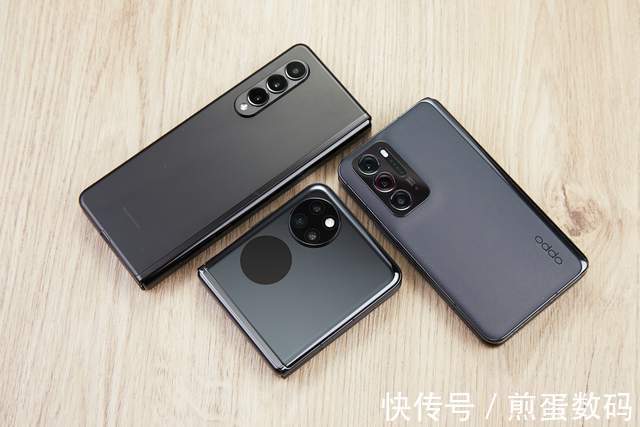 折叠|P50 Pocket对比三星、OPPO横向折叠手机，用起来有哪些不一样？