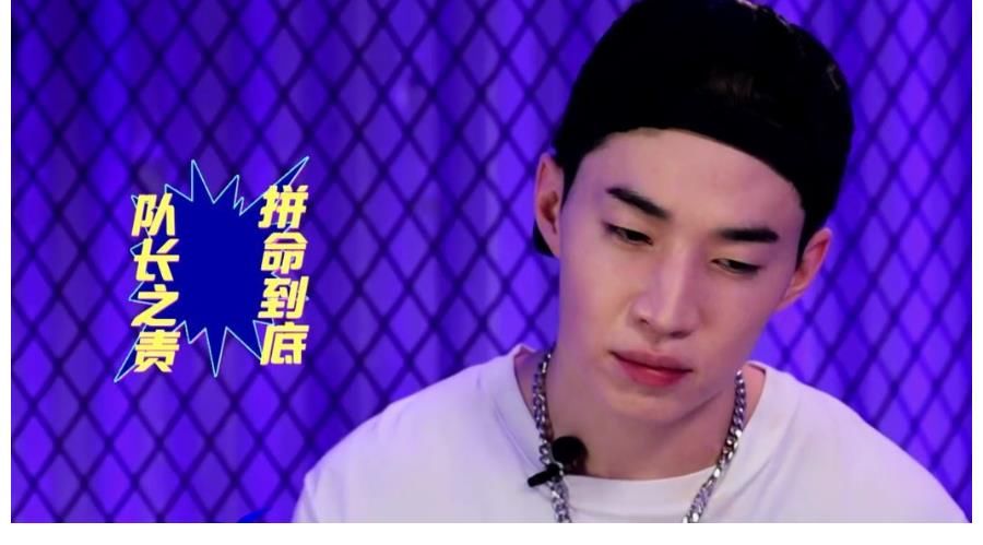 张艺兴|《街舞4》韩庚、刘宪华战队输太惨，网友质疑节目组偏袒王一博