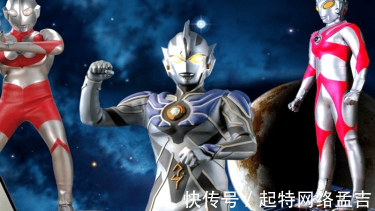 德拉西翁|奥特曼银河格斗 塔尔塔罗斯怎么了，为什么德拉西翁也要消灭他？