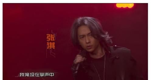 张淇|《披荆斩棘的哥哥》人气排名，32位哥哥争夺前三，第一名提前揭晓