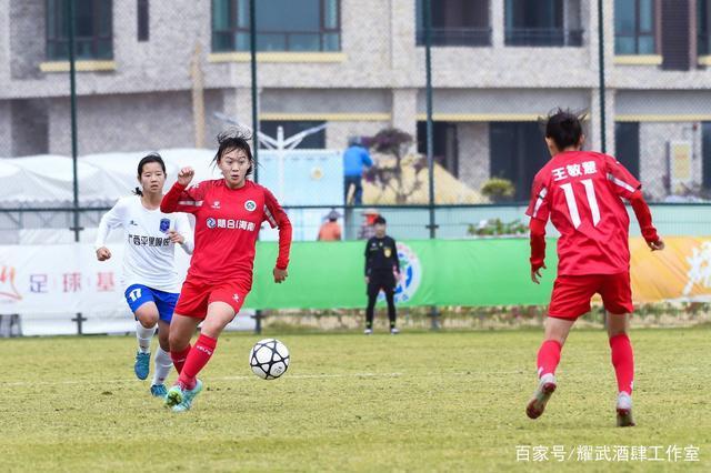 武汉体院|女乙终章广西平果呗侬半主力出阵2-1绝杀琼中女足夺冠创造历史