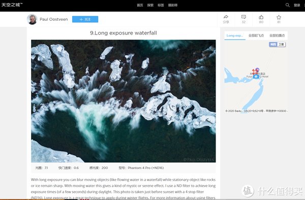离不开|一旦知道了，就离不开的十个网站