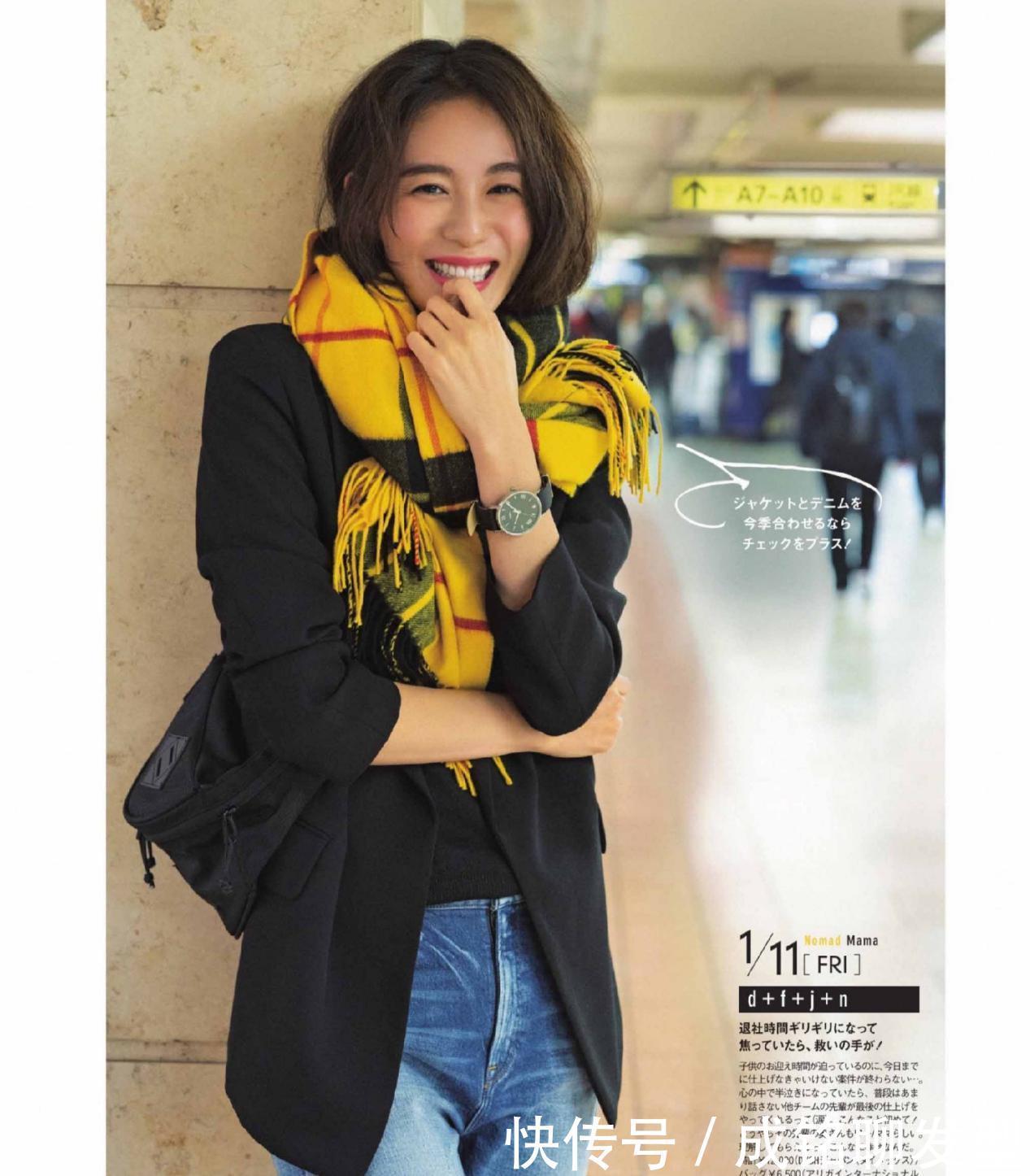 年过四十的女人别乱穿，学会这几种扮靓小妙招，时尚减龄又有范