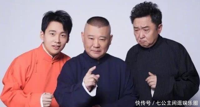 蹭完爹的热度,又开始蹭儿子郭麒麟被喊话限期退出《最强大脑》