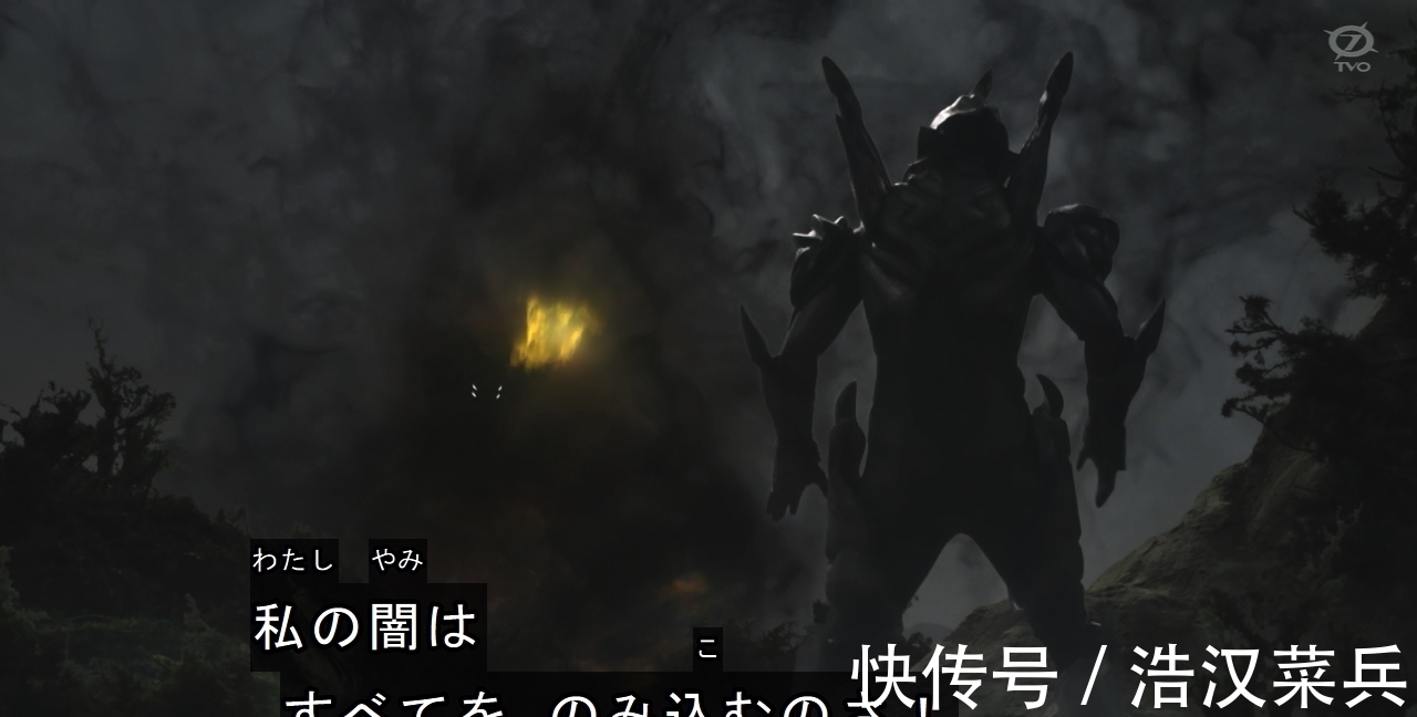 巴格斯|特利迦奥特曼:梅加杰厄第二形态登场 理解不能的克系邪神小海螺