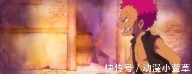 佩罗斯佩罗|海贼王动画868集 卡塔库栗陷入回忆, 小时候虽被嘲笑但实在强的离谱