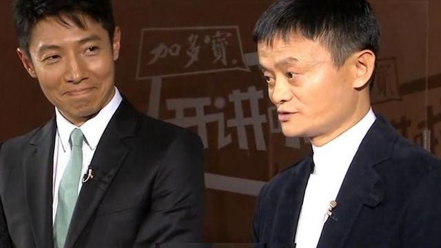 马云|没有马云的阿里，越来越让人失望了！