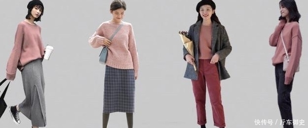 配色|冬天衣服颜色怎么搭配,最养眼又高级的70组配色方案,美极了!