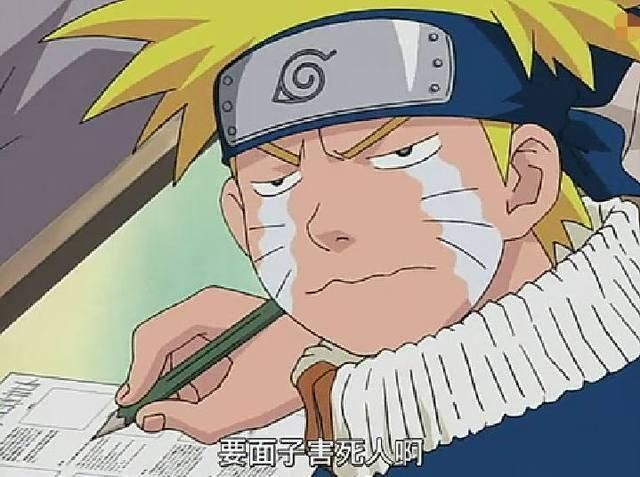 考试|博人传221集:木叶再次举行中忍考试,首场考试又是“作弊专场”