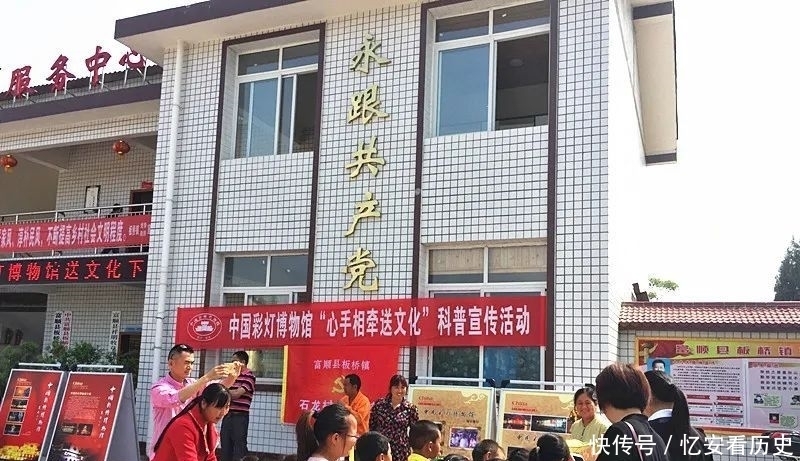 祝贺!中国彩灯博物馆成功创建省级爱国主义教育基地!