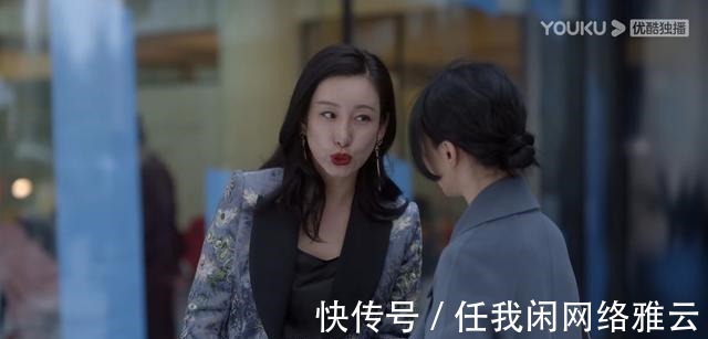 小捷#刷过6集《小敏家》,读完41万字原著,我才明白它的结局