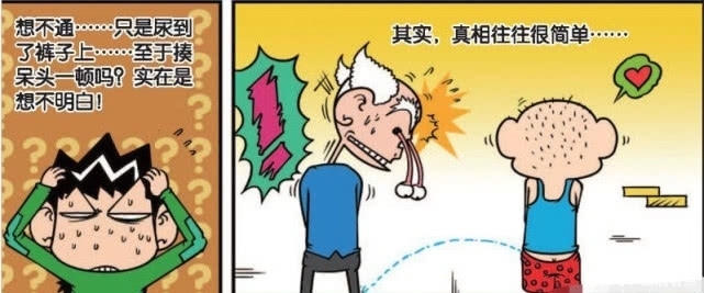 爆笑|爆笑校园:呆头被暴打一顿,刘姥姥有移动眼睛,糯米团却有鬼手!