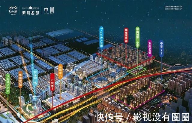 核芯|一座“城”革新一座城 郑州华南城带给南龙湖的惊艳蜕变!